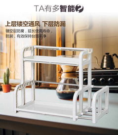廚房收納利器 落地儲物架的多功能應用